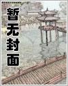 从土地爷开始